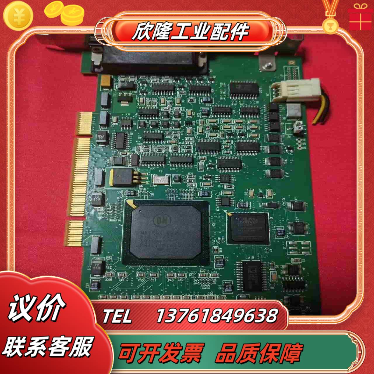 MATROX迈创matrox迈创图像采集卡 成色如议价