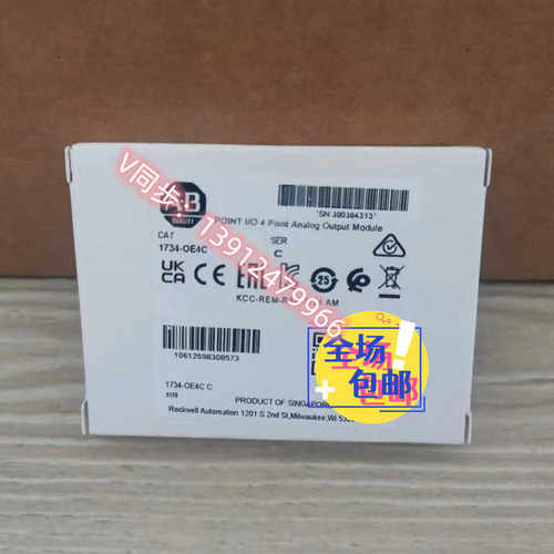 (议价)AB罗克韦尔 1734-OE4C 1734-OE2C 1734-IE8C 1734-IE2C 173