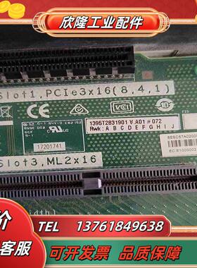 pcie3x16散新有需要的联系议价