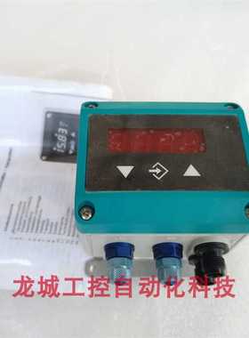 *销售*全新原装FISCHER菲希尔 微差变送器 DE46L50040PN0W 现货