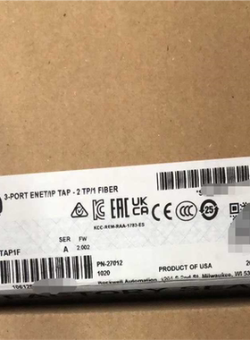 2080-SERIALISOL。(崽崽配件）