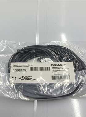 （议价）原装巴鲁夫BOS0125对射光电开关传感器BOS 5K-