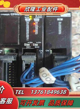 cpm2c-20cdtm-d cpm2c-8ed议价