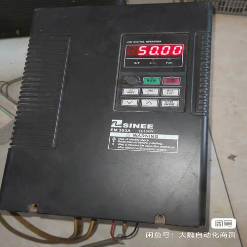 (议价)正弦变频器，成色好 EM303A11千瓦-15千瓦变频器，正