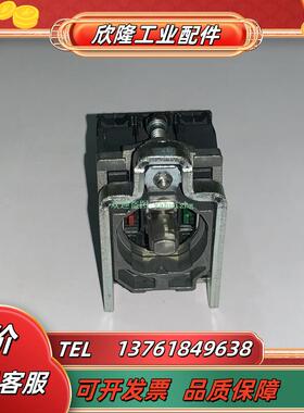 ZB4BW0M15 ZB4BW0M35 ZB4BW0M45/BW0M55/BW0M65 按钮组件议价