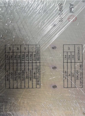【汇生】ASM电源箱02-88146 02-88337 02-883【议价】