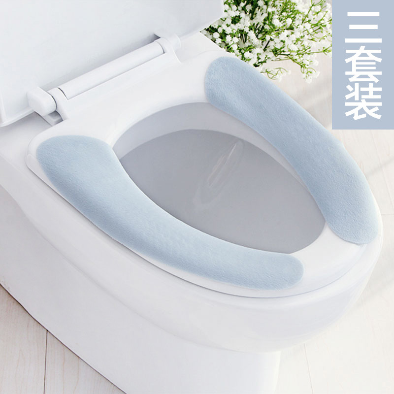 日本马桶垫坐垫家用黏贴式通用马桶贴圈夏季坐便器垫子防水坐便套