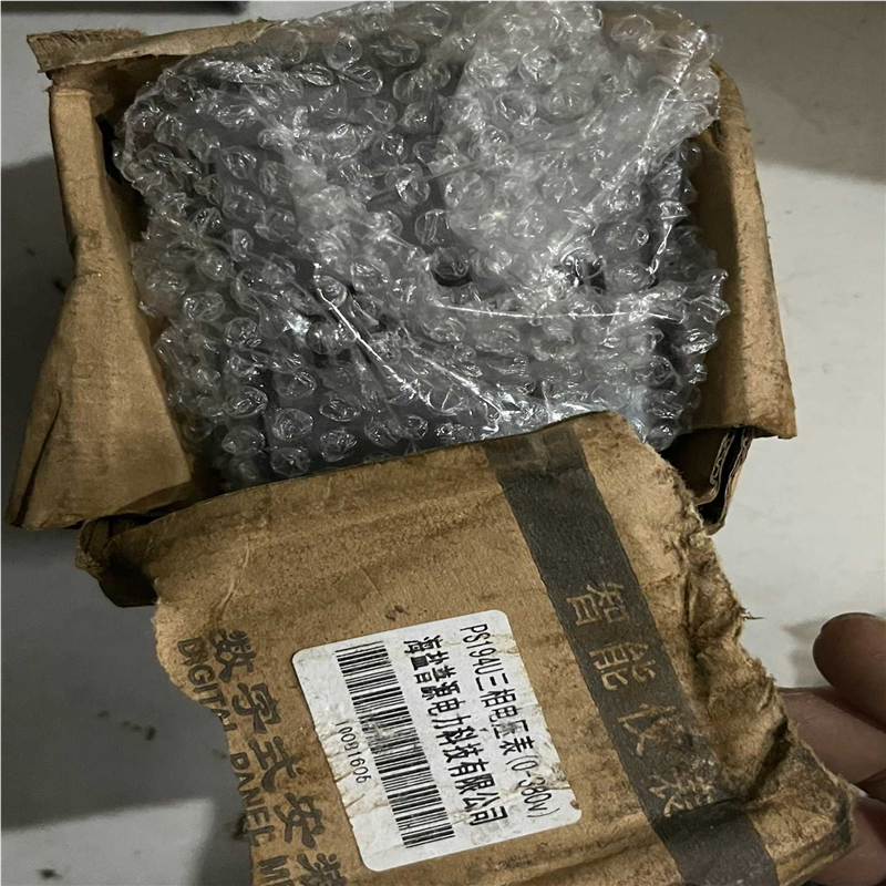 【汇生】PS194U三相电压表 全新带包装一台 没使用过【议价】