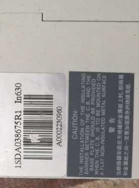 ABB   1SDA038675R1   S5N 3P630~议价
