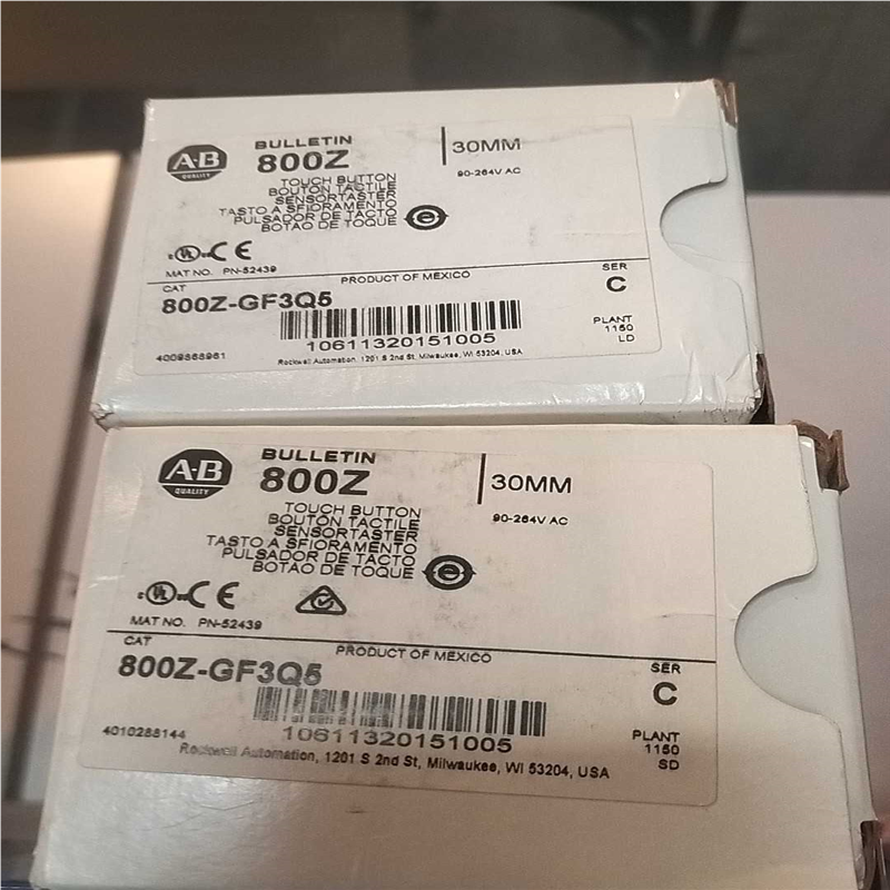 【汇生】800ZGF3Q5【议价】