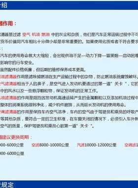 1R-0712 P551712 FF5264适用于卡特挖掘机柴油滤芯 滤清器