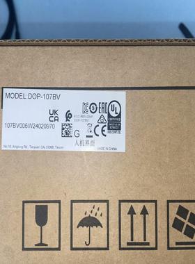 台达原装正品触摸屏DOP-107BV 。现货原装，靠谱商家[~议价