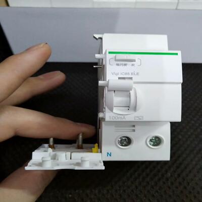 议价施耐德2P漏电保护器附件A9V63240