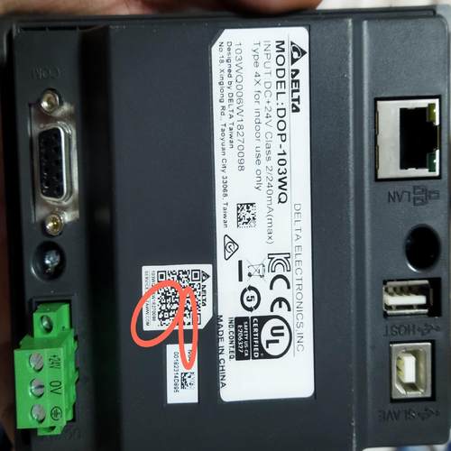 DOP-103WQ台达触摸屏9新就一个(崽崽配件）