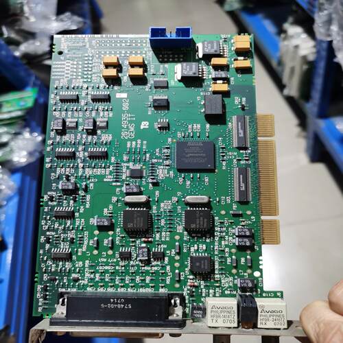 议~ MS IT 2014935-002 Cardio