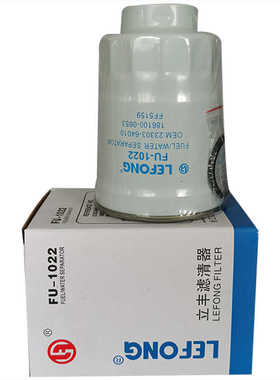 23303-64010 186100-0653 FF5159 P550385油水分离器 滤芯滤清器