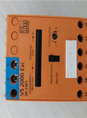 议价~易福门VS2000 EXi SR 2301控制器，原机拆解，