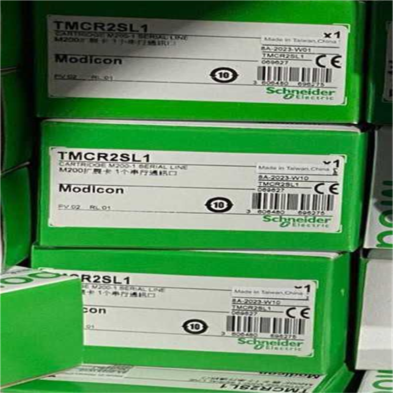 TMCR2SL1施耐德模块议价