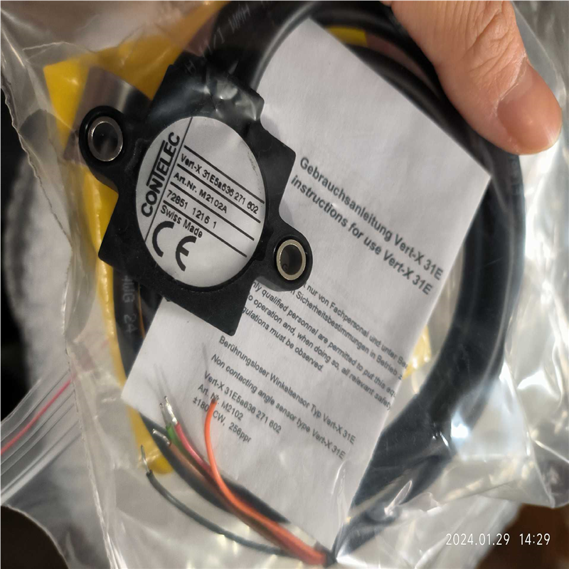 CONTELEC M2102A VERT-X 31E5A63(崽崽配件)