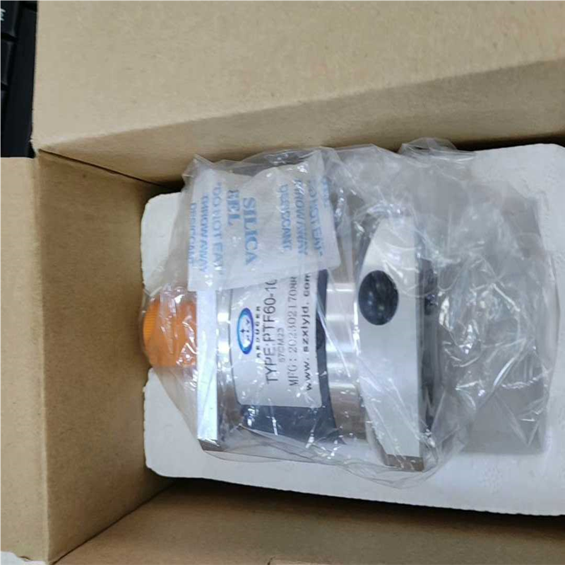 减速机t新立盈，PTF-60-10/57CM23(崽崽配件）