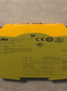 PILZ皮尔兹安全继电S7.1 750167(崽崽配件）