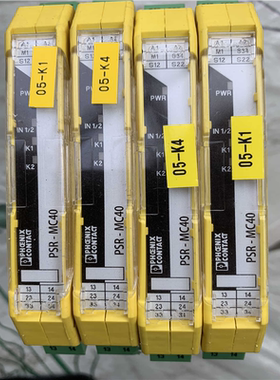 原装菲尼克斯紧凑型安全继电器PSR-MC40-24DC~议价