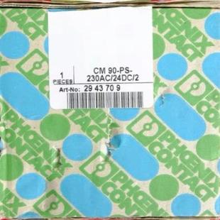 (议价)Phoenix Contact 2943709 菲尼克斯电源