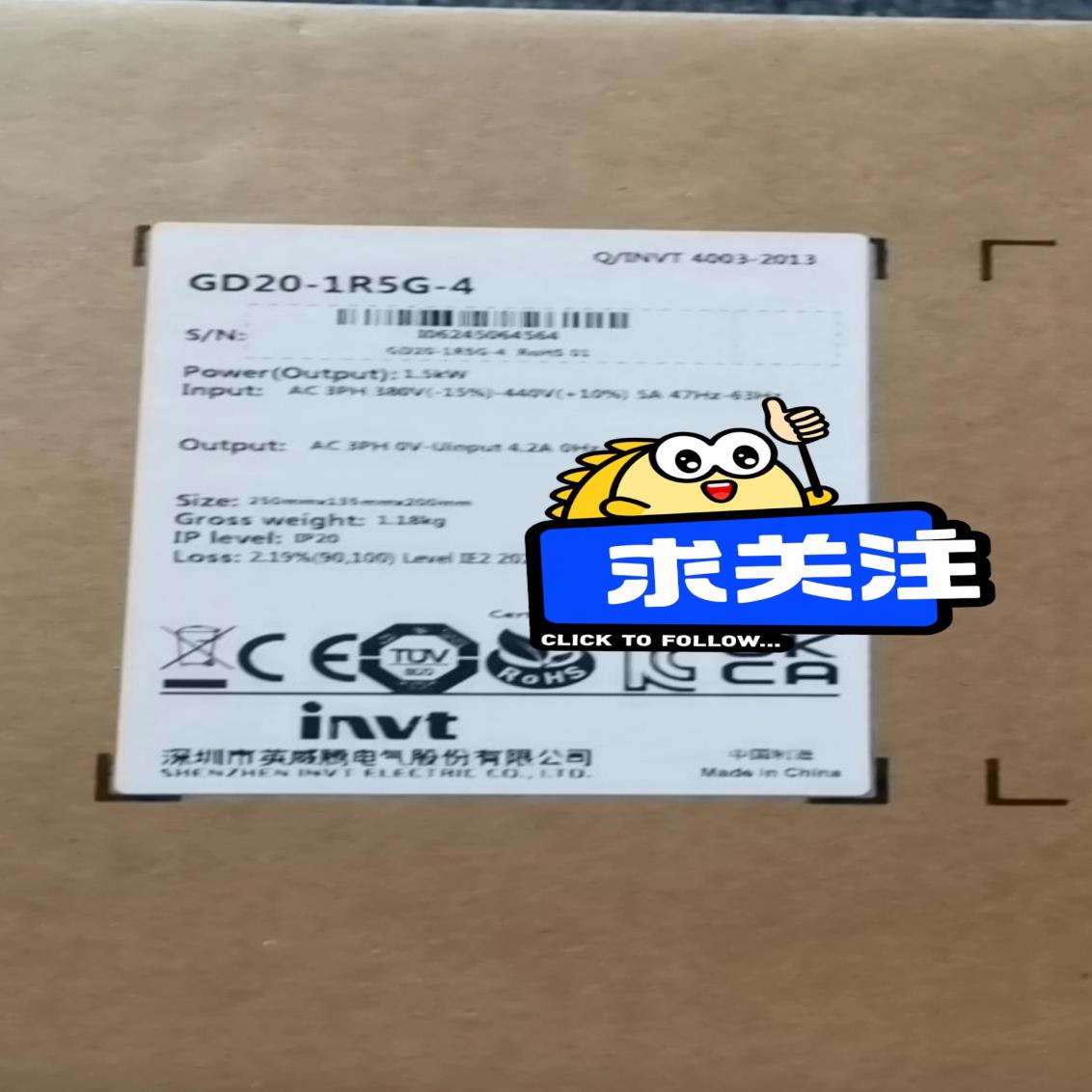 英威腾变频器GD20-1R5G-4功率1.5KW，正(崽崽配件）