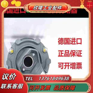 现货议价 SEW制动器型号BMG8全新原装