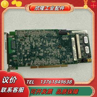 5010 8120S SMD视频议价 ASP COGNEX康耐视