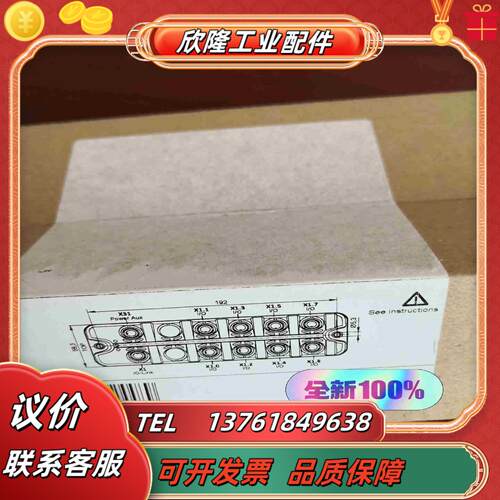 全新原装正品易福门IO-Link 模块1个型号AL2议价