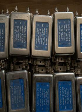 TOKIN滤波器 LF-205A ACDC 250V 5议价