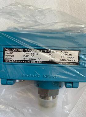 SPARE压力传感器KH55 0-15MPA 可议价（耶耶电子）