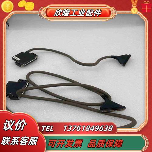 三PLC连接线C37HD-05PBC37HD-15PB议价
