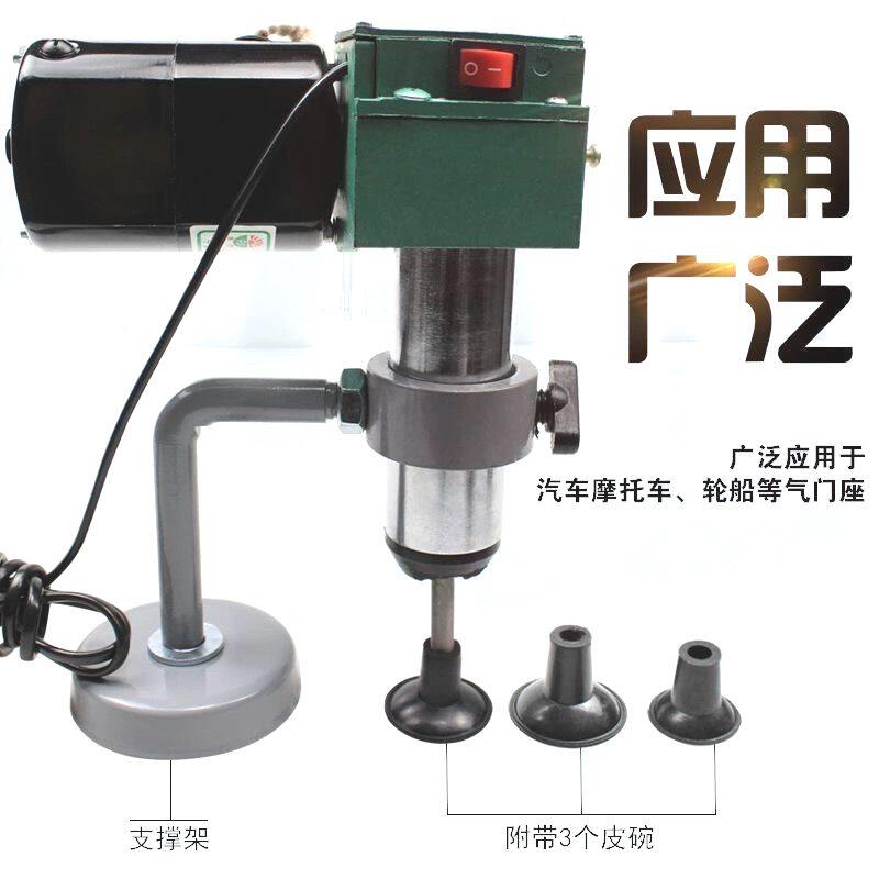 电动气门研磨机汽门研磨具发动机气门研磨器气门维修气门研磨工具