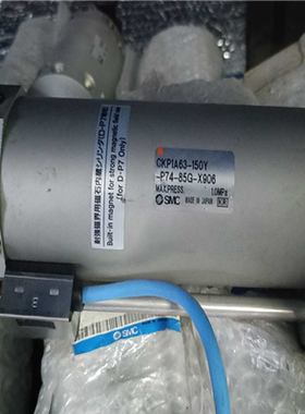 CKP1A63-150Y-P74-85G-X906  SMC~议价