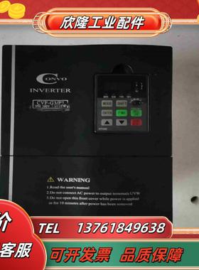 出康沃变频器CVF-G3型号fscg031-7k50功议价