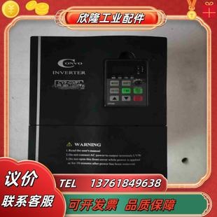 G3型号fscg031 出康沃变频器CVF 7k50功议价