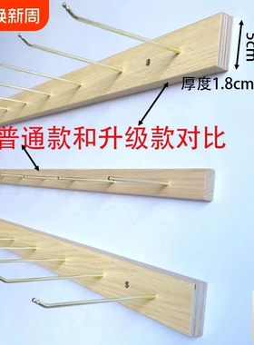 袜子挂架展示架实木大板结实上墙式网红款服装首饰玉器实木上墙