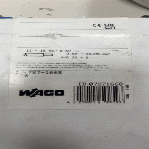 万可787-1668，原装正品，全新带包装未使用，包装有点破~议价