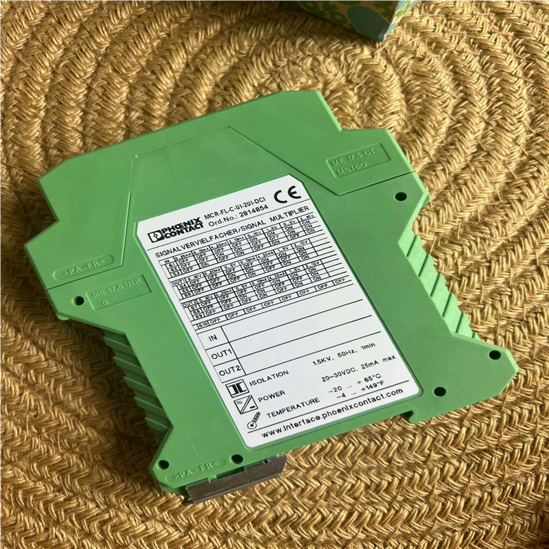 【顺庆】菲尼克斯隔离放大器MCR-FL-C-UI-2UI-DCI-N【议价】