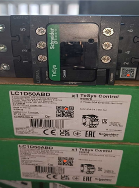 (询价)直流接触器LC1D50ABD，新款黑色，无