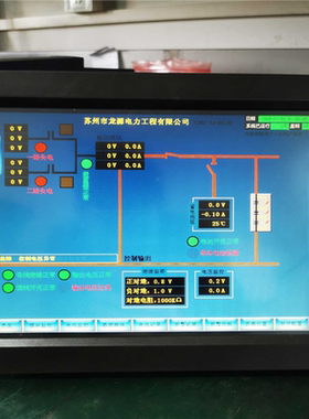 询价~BOTHWIN显示屏TPC120-BW22H人机界面触摸屏