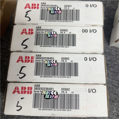 (议价)3BSE022364R1  DO802 ABB  实物拍