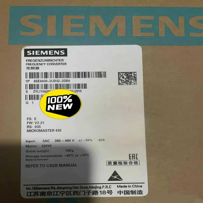 6SE6430-2UD32-2DB02DA0西门子全新MM（瓠子电子）