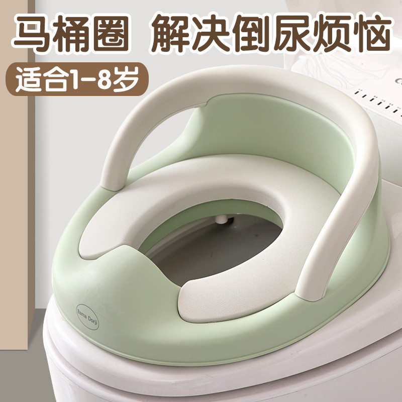 大号婴儿童马桶圈坐便器女宝宝小孩男孩坐垫便盆盖梯女孩厕所
