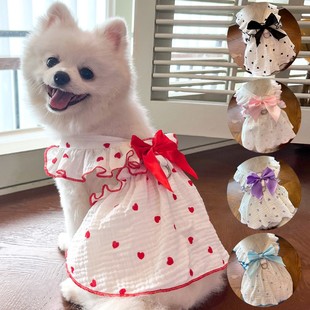 达人 宠物连衣裙子用品衣服春夏狗狗猫咪泰迪美布偶猫爱心棉布裙