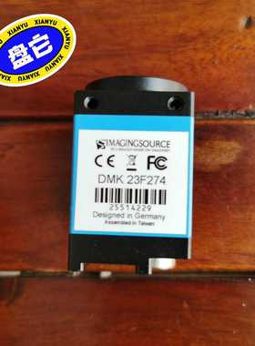 【汇生】原装拆机正品施克DMK23F274  成色漂亮，功能包好【议价