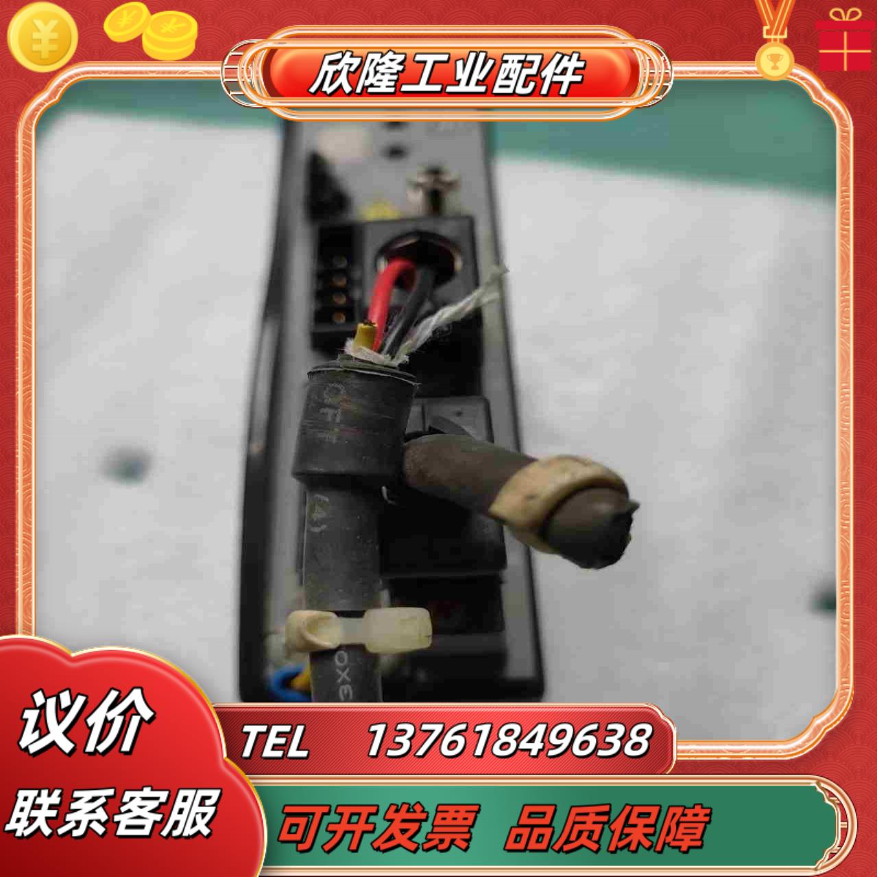 高创驱动器 CTHD-0032AAP1功能不议价