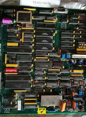 【汇生】孟山都MONSANTO 124502F ALP/B0725【议价】